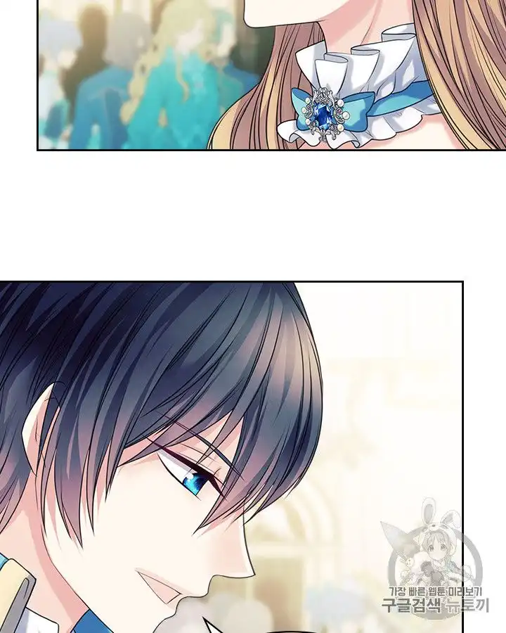 Sincerely: I Became a Duke's Maid Chapter 67 44